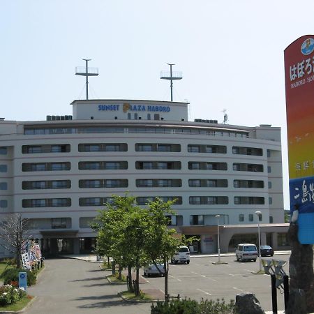Hotel Haboro Onsen Sunset Plaza Exteriér fotografie